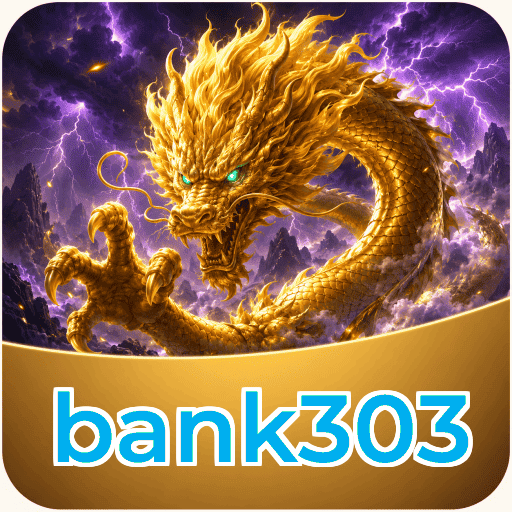 Version 5.1.2